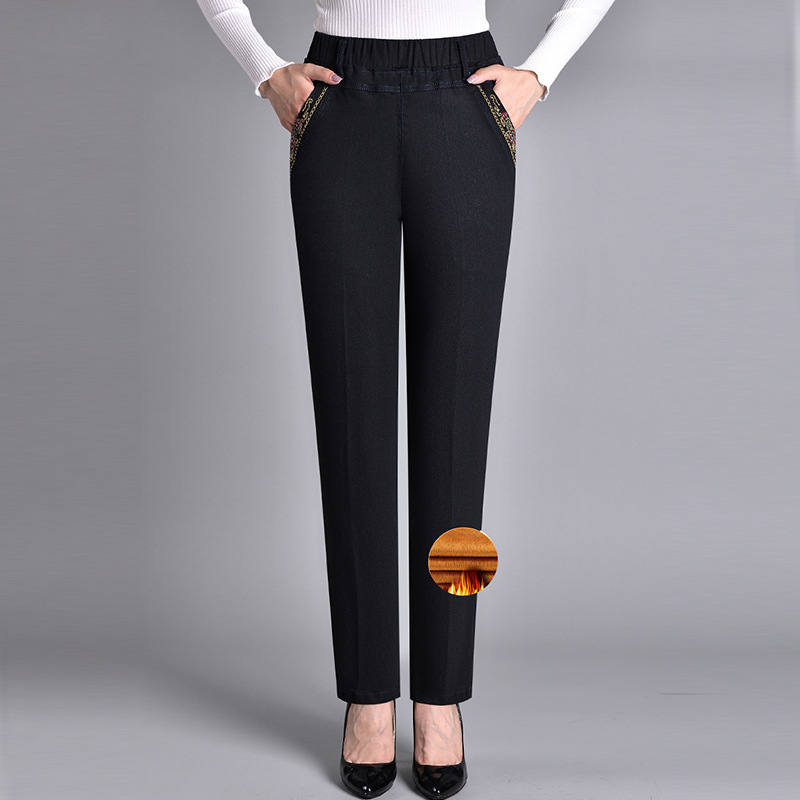 Selene | Dame Fleeceforede Bukser